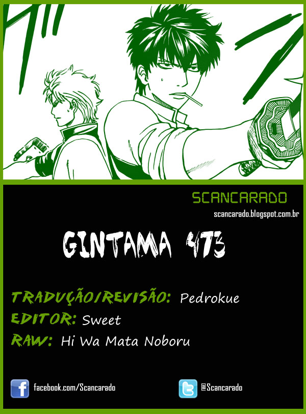 Gintama-Volume 53 Chapter 473