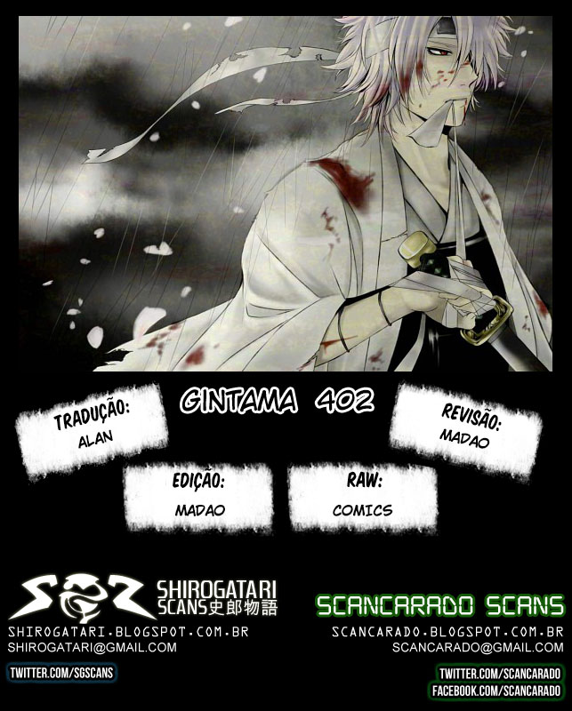 Gintama-Volume 46 Chapter 402